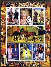 Congo 2005 Royal Marriage - Charles & Camilla #4 imperf sheetlet containing set of 6 values unmounted mint, stamps on royalty, stamps on charles, stamps on camilla, stamps on concorde, stamps on diana, stamps on horses, stamps on dogs, stamps on hunting