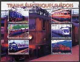 Congo 2005 Swedish Electric Trains imperf sheetlet containing set of 6 values unmounted mint, stamps on railways