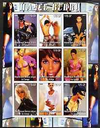 Congo 2005 Halle Berry imperf sheetlet containing 9 values unmounted mint, stamps on , stamps on  stamps on personalities, stamps on  stamps on entertainments, stamps on  stamps on films, stamps on  stamps on cinema, stamps on  stamps on women