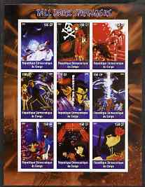 Congo 2005 Japanese Cinema - Tall Dark Strangers imperf sheetlet containing 9 values unmounted mint, stamps on entertainments, stamps on films, stamps on cinema, stamps on sci-fi, stamps on fantasy