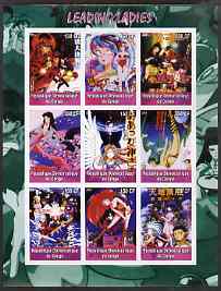 Congo 2005 Japanese Cinema - Leading Ladies imperf sheetlet containing 9 values unmounted mint, stamps on entertainments, stamps on films, stamps on cinema, stamps on sci-fi, stamps on fantasy