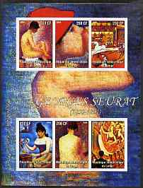 Congo 2004 Georges Seurat imperf sheetlet containing 6 values, unmounted mint, stamps on , stamps on  stamps on arts, stamps on  stamps on seurat