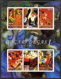 Congo 2004 Edgar Degas #1 imperf sheetlet containing 6 values, unmounted mint, stamps on arts, stamps on degas