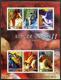 Congo 2004 Edgar Degas #2 imperf sheetlet containing 6 values, unmounted mint, stamps on , stamps on  stamps on arts, stamps on  stamps on degas