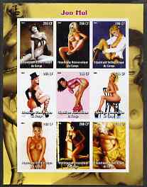 Congo 2004 Erotic Art of John Hul imperf sheetlet containing 9 values unmounted mint, stamps on , stamps on  stamps on arts, stamps on  stamps on nudes, stamps on  stamps on women, stamps on  stamps on erotica, stamps on  stamps on glamour