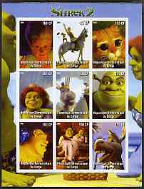 Congo 2004 Shrek 2 imperf sheetlet containing 9 values unmounted mint, stamps on entertainments, stamps on films, stamps on cinema, stamps on cartoons
