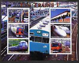 Congo 2004 Trains #1 (Large Format) imperf sheetlet containing 6 values unmounted mint, stamps on , stamps on  stamps on railways