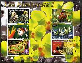 Congo 2004 Butterflies #1 imperf sheetlet containing 6 values, each with Scout Logo unmounted mint, stamps on , stamps on  stamps on flowers, stamps on  stamps on butterflies, stamps on  stamps on scouts