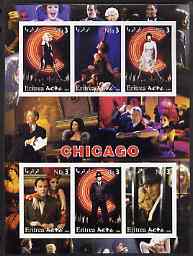 Eritrea 2003 Scenes from 'Chicago' imperf sheetlet containing 6 values unmounted mint, stamps on , stamps on  stamps on films, stamps on  stamps on cinema, stamps on  stamps on movies, stamps on  stamps on personalities, stamps on  stamps on 