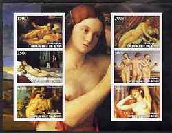 Benin 2003 Famous Paintings of Nudes imperf sheetlet containing 6 values unmounted mint (shows works by Rubens, Titian, Rembrandt, Raphael, Renoir & Tintoretto), stamps on arts, stamps on nudes, stamps on renaissance