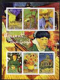 Eritrea 2003 Vincent Van Gogh imperf sheetlet containing 6 values unmounted mint, stamps on , stamps on  stamps on arts, stamps on  stamps on van gogh