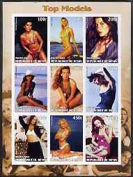 Benin 2003 Top Models #3 imperf sheetlet containing 9 values unmounted mint, stamps on , stamps on  stamps on fashion, stamps on  stamps on women
