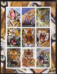 Eritrea 2003 Tigers imperf sheetlet containing set of 9 values each with Rotary Logo unmounted mint, stamps on animals, stamps on rotary, stamps on cats, stamps on tigers