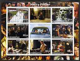 Kyrgyzstan 2002 Harry Potter & Chamber of Secrets imperf sheetlet containing 9 values unmounted mint, stamps on personalities, stamps on entertainments, stamps on films, stamps on cinema, stamps on fantasy