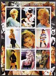 Eritrea 2002 Brigitte Bardot imperf sheetlet containing 9 values unmounted mint, stamps on personalities, stamps on entertainments, stamps on films, stamps on cinema, stamps on women