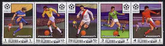 Fujeira 1970 Events of 1970 - Football World Cup perf set of 5 unmounted mint, stamps on , stamps on  stamps on football, stamps on  stamps on sport