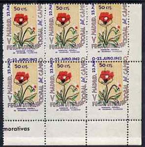 Spain 1962 Madrid International Stamp Exhibition 50c perf label unmounted mint block of 6 with black & green shifted & perfs misplaced, stamps on flowers, stamps on stamp exhibitions, stamps on varieties