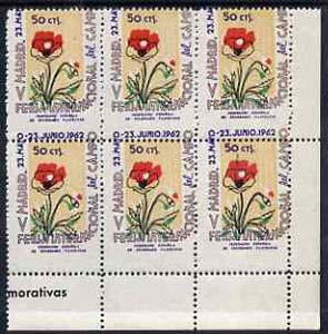 Spain 1962 Madrid International Stamp Exhibition 50c perf label unmounted mint block of 6 with black & green shifted & perfs misplaced, stamps on , stamps on  stamps on flowers, stamps on  stamps on stamp exhibitions, stamps on  stamps on varieties