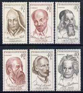 Czechoslovakia 1970 UNESCO Anniversaries of World figures set of 6 unmounted mint, SG1871-76