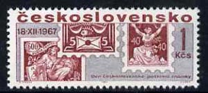 Czechoslovakia 1967 Stamp Day 1k unmounted mint, SG1712, stamps on , stamps on  stamps on stamp on stamp, stamps on  stamps on stamponstamp