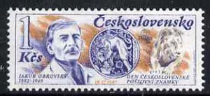 Czechoslovakia 1987 Stamp Day - 105th Birth Anniversary of Jakub Obrovsky (stamp designer) unmounted mint, SG2909, stamps on stamp on stamp, stamps on postal, stamps on cats, stamps on lions, stamps on stamponstamp