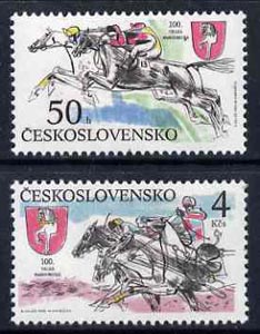 Czechoslovakia 1990 Centenary of Pardubice Steeplechase set of 2 unmounted mint, SG3036-37, stamps on , stamps on  stamps on minerals, stamps on  stamps on jewellry, stamps on  stamps on arms, stamps on  stamps on heraldry, stamps on  stamps on horses