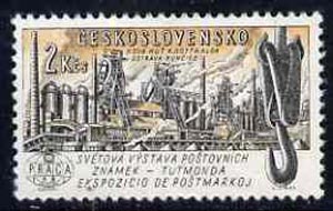 Czechoslovakia 1961 Iron-works Ostrava-Kuncice 2k unmounted mint from Praga 62 International Stamp Ex set, SG1269, stamps on exhibitions, stamps on iron, stamps on industry