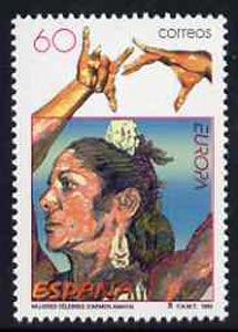 Spain 1996 Europa - Famous Women - Carmen Amaya, flamenco dancer unmounted mint SG3383, stamps on dancing, stamps on europa