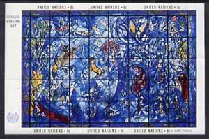 United Nations (NY) 1967 UN Art (1st series) Chagalls Stained Glass Window m/sheet unmounted mint, SG MS182, stamps on stained glass, stamps on arts, stamps on chagall, stamps on united nations