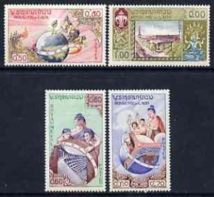 Laos 1958 inauguration of UNESCO HQ set of 4 unmounted mint, SG 85-99, stamps on unesco, stamps on dragons, stamps on elephants, stamps on eiffel tower, stamps on 