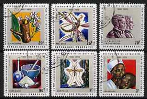 Rwanda 1970 Discovery of Quinine 150th Anniversary set of 6 fine used, SG 377-82, stamps on medical, stamps on insects, stamps on nurses, stamps on medicinal plants, stamps on 