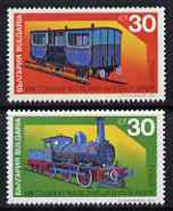 Bulgaria 1991 Railway Anniversary set of 2 unmounted mint, SG3793-94, stamps on , stamps on  stamps on railways