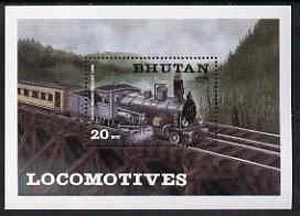 Bhutan 1984 Sondermann Freight locomotive 20nu m/sheet unmounted mint, Mi Bl 107, stamps on railways