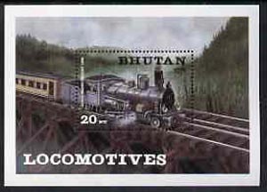 Bhutan 1984 Sondermann Freight locomotive 20nu m/sheet unmounted mint, Mi Bl 107, stamps on , stamps on  stamps on railways