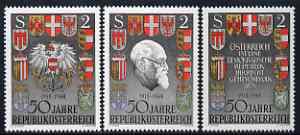 Austria 1968 50th Anniversary of Republic set of 3 unmounted mint, SG 1532-34, stamps on arms, stamps on heraldry