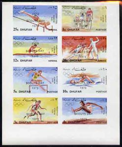 Dhufar 1973 Scouts Day opt on Munich Olympics imperf sheetlet of 8 unmounted mint, stamps on scouts, stamps on olympics, stamps on bicycles, stamps on rowing, stamps on fencing, stamps on athletics, stamps on swimming, stamps on pole, stamps on pole vault, stamps on canoeing, stamps on running, stamps on long jump