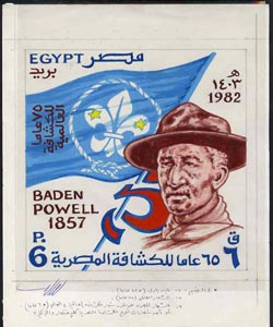 Egypt 1982 75th Anniversary of Scouting - original artwork for unadopted 6p value showing  Baden Powell & Flag on card 185mm x 185mm, stamps on scouts