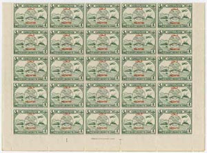 Jordan Occupation of Palestine 1949 75th Anniversary of Universal Postal Union 4m green complete sheet of 50 (without variety) unmounted mint SG  P31, stamps on upu, stamps on railways, stamps on ships, stamps on aviation, stamps on transport, stamps on  upu , stamps on 