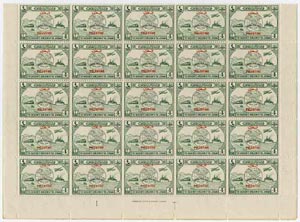 Jordan Occupation of Palestine 1949 75th Anniversary of Universal Postal Union 4m green complete sheet of 50 (without variety) unmounted mint SG  P31, stamps on , stamps on  stamps on upu, stamps on  stamps on railways, stamps on  stamps on ships, stamps on  stamps on aviation, stamps on  stamps on transport, stamps on  stamps on  upu , stamps on  stamps on 