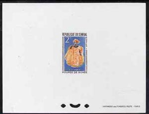 Senegal 1966 Goree Puppets 2f Lady of Fashion epreuve de luxe sheet in issued colours, as SG316, stamps on puppets, stamps on theatre, stamps on costumes