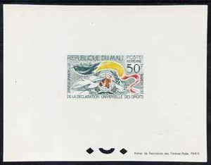 Mali 1963 Human Rights 50f epreuve de luxe sheet in issued colours, as SG77, stamps on human rights, stamps on justice