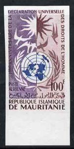 Mauritania 1963 Human Rights 100f marginal imperf single unmounted mint, as SG183