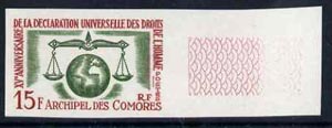 Comoro Islands 1963 Human Rights 15f marginal imperf single unmounted mint, as SG35, stamps on human rights, stamps on justice