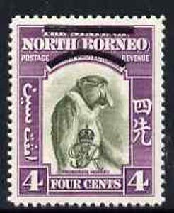 North Borneo 1947 KG6 Crown Colony 4c Monkey unmounted mint SG338, stamps on , stamps on  stamps on animals, stamps on  stamps on apes