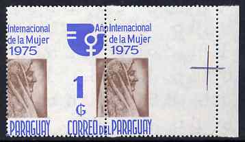 Paraguay 1976 International Womens Year 1g marginal pair with vert perfs misplaced by 17mm, stamps on women