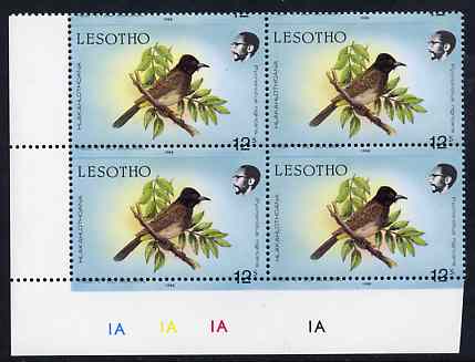 Lesotho 1988 Birds 12s Red-Eyed Bulbul with superb 2mm misplacement of horiz perfs SG 795var unmounted mint plate block of 4 from bottom right of sheet showing perfs passing through value and additional date in lower margin, stamps on birds, stamps on bulbul