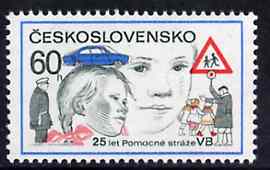 Czechoslovakia 1977 Police Aides Corps unmounted mint SG 2331, stamps on , stamps on  stamps on police