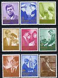 Aden - Mahra 1967 Kennedy perf set of 9 unmounted mint, Mi 16-24A