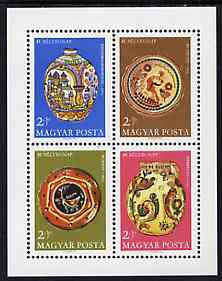 Hungary 1968 Stamp Day - Ceramics perf m/sheet unmounted mint, SG MS2395, stamps on , stamps on  stamps on ceramics, stamps on  stamps on pottery, stamps on  stamps on postal