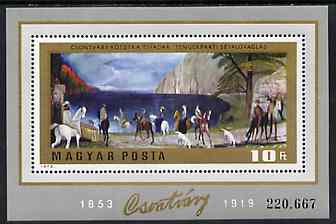 Hungary 1973 Paintings by Csontvary Kosztka perf m/sheet unmounted mint SG MS 2818, stamps on arts, stamps on horses